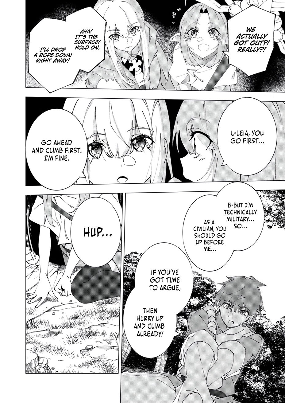 Since I was Reincarnated into the Strongest Side Character Who Dies Early on, I