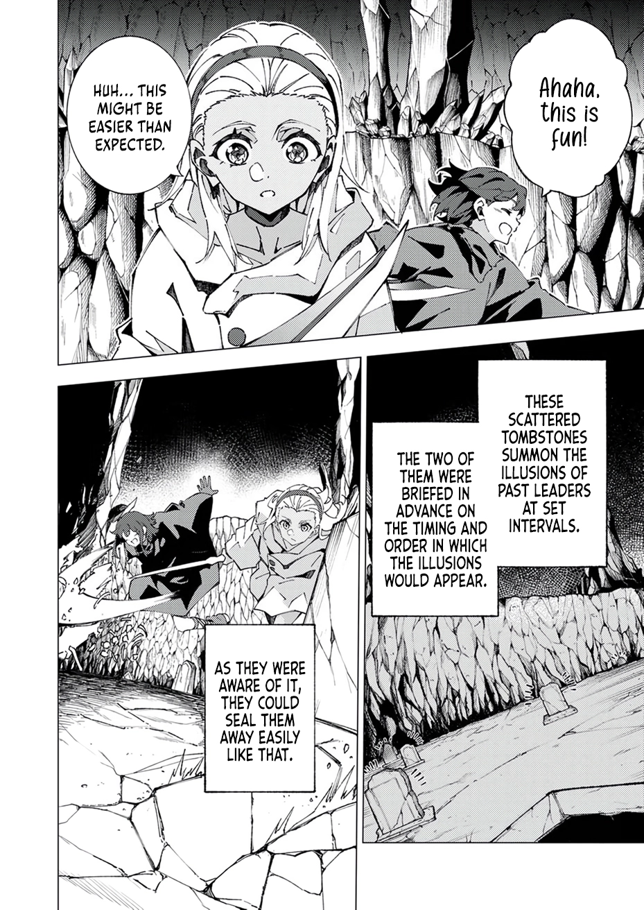Since I was Reincarnated into the Strongest Side Character Who Dies Early on, I