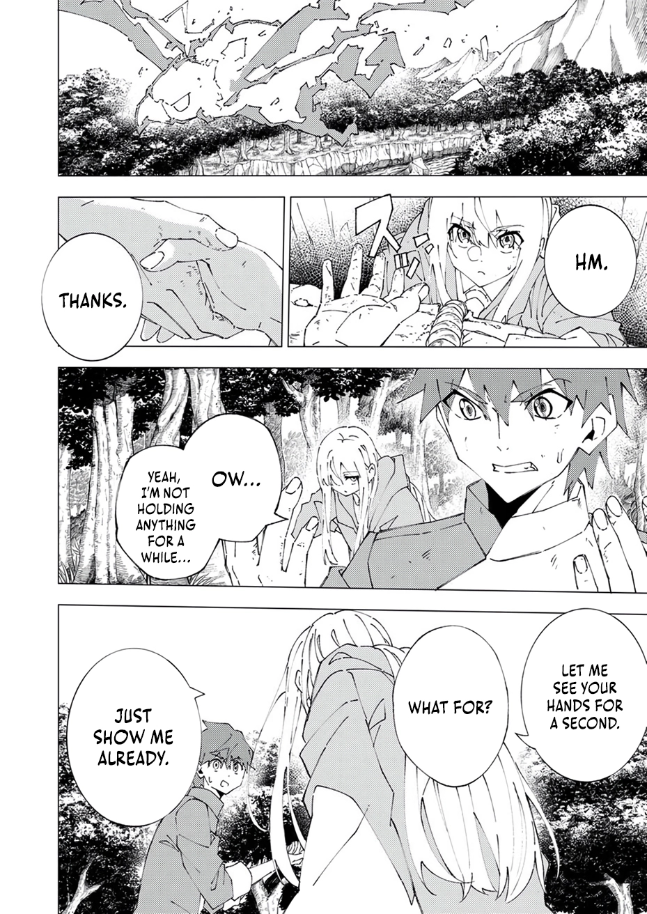 Since I was Reincarnated into the Strongest Side Character Who Dies Early on, I