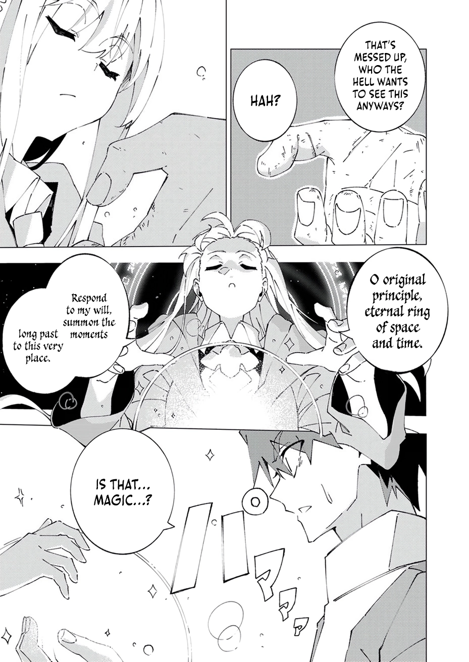 Since I was Reincarnated into the Strongest Side Character Who Dies Early on, I