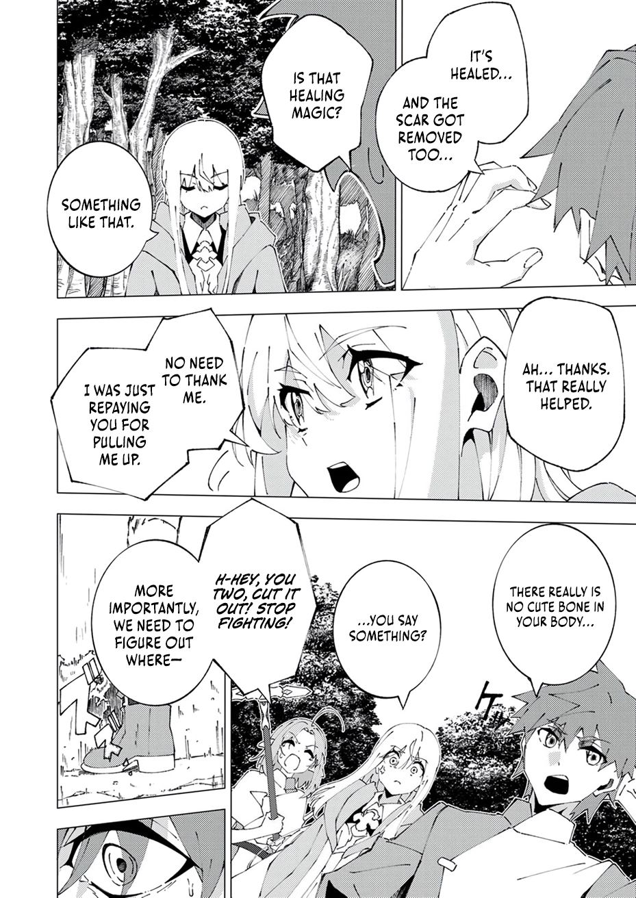 Since I was Reincarnated into the Strongest Side Character Who Dies Early on, I
