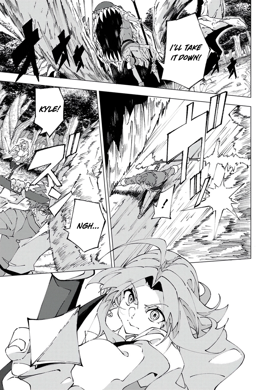 Since I was Reincarnated into the Strongest Side Character Who Dies Early on, I