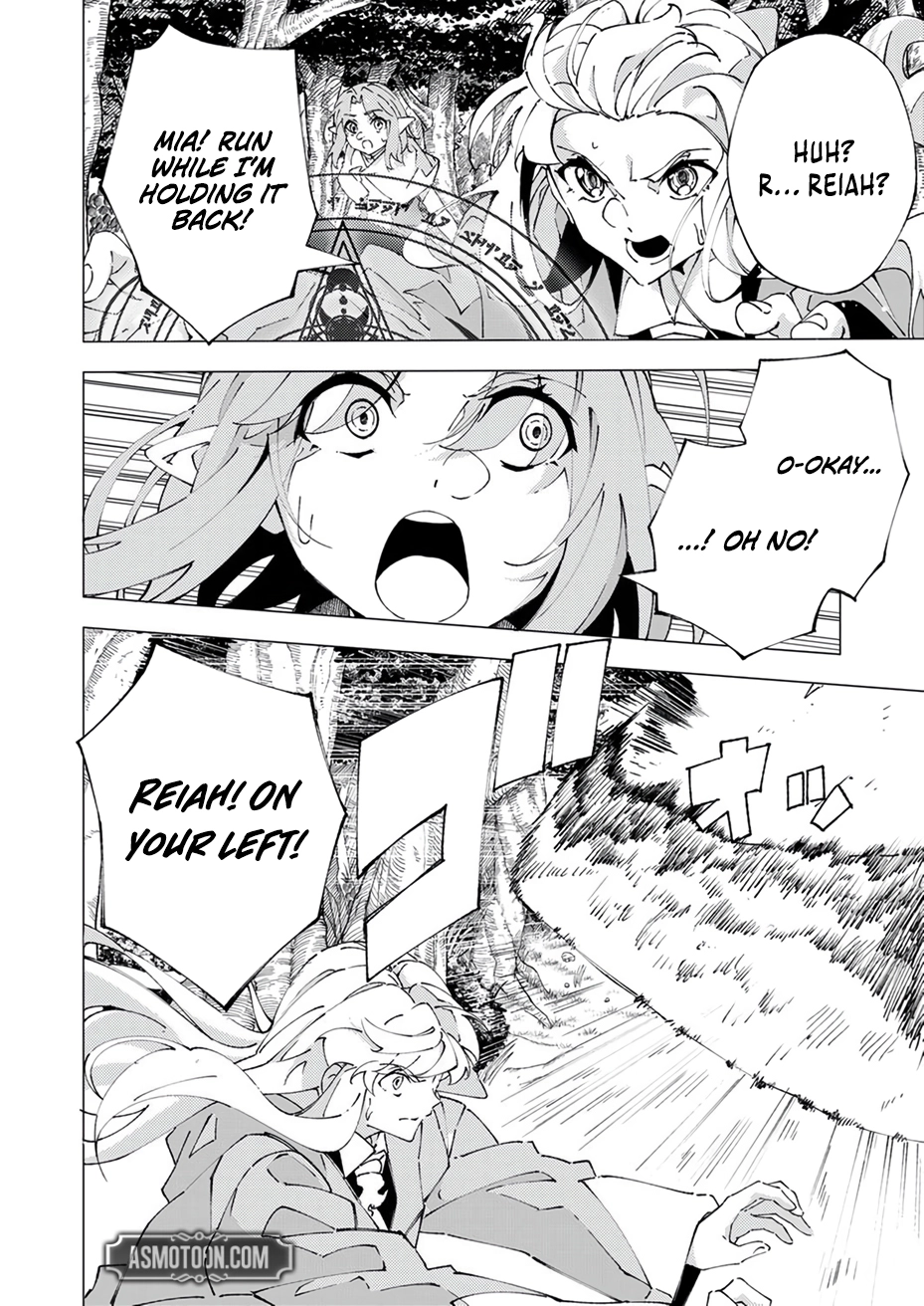 Since I was Reincarnated into the Strongest Side Character Who Dies Early on, I