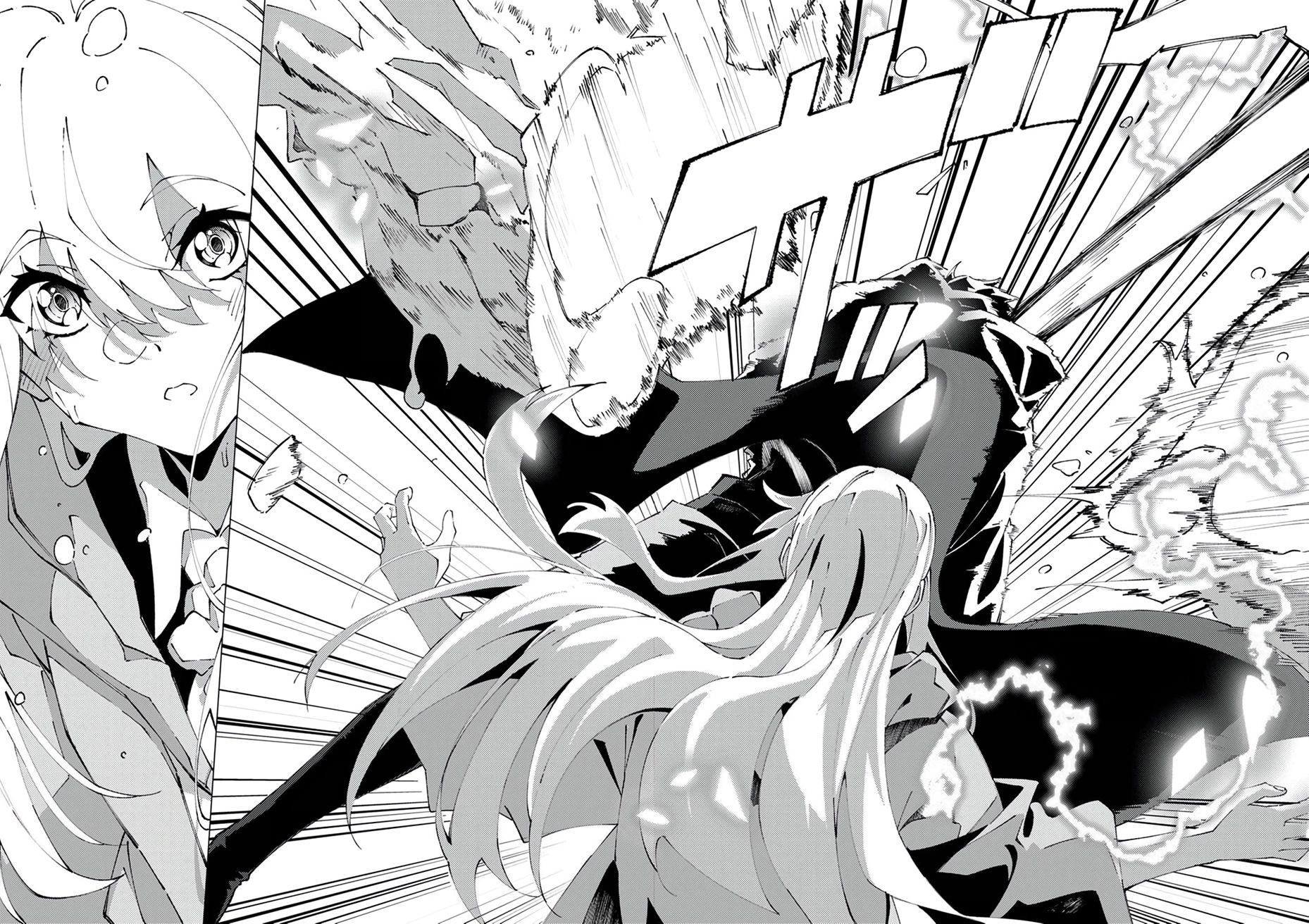 Since I was Reincarnated into the Strongest Side Character Who Dies Early on, I