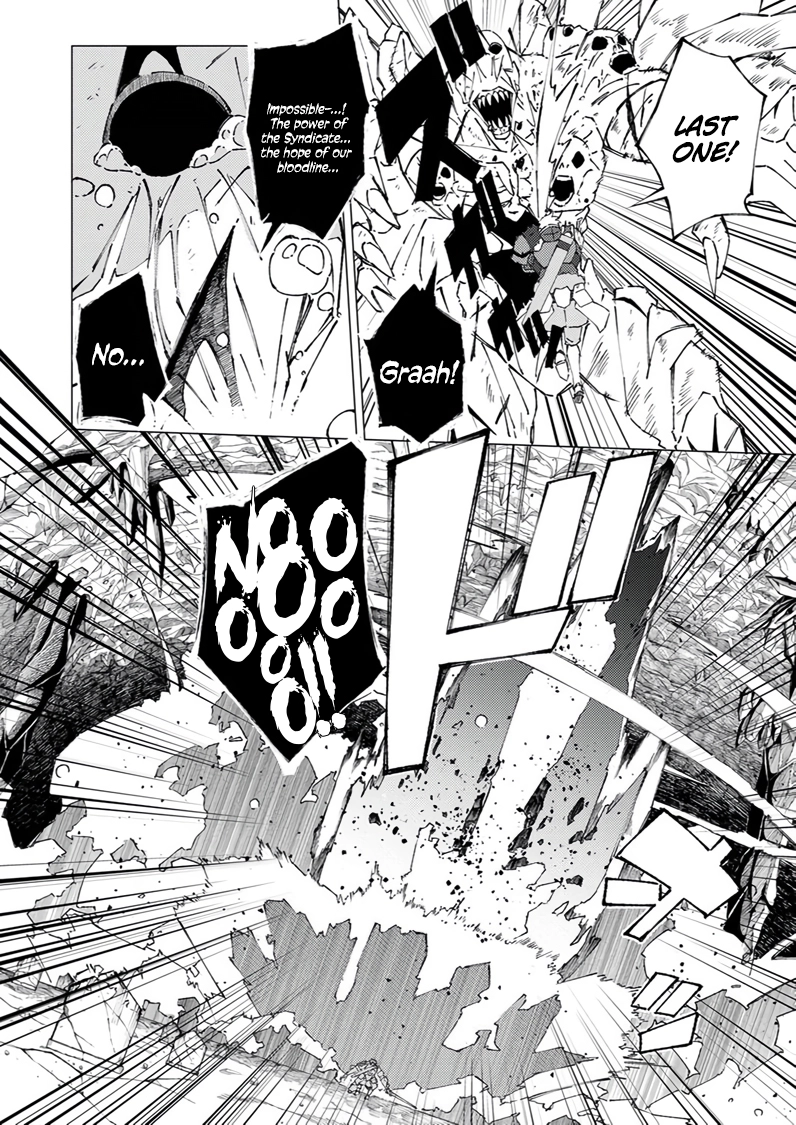 Since I was Reincarnated into the Strongest Side Character Who Dies Early on, I