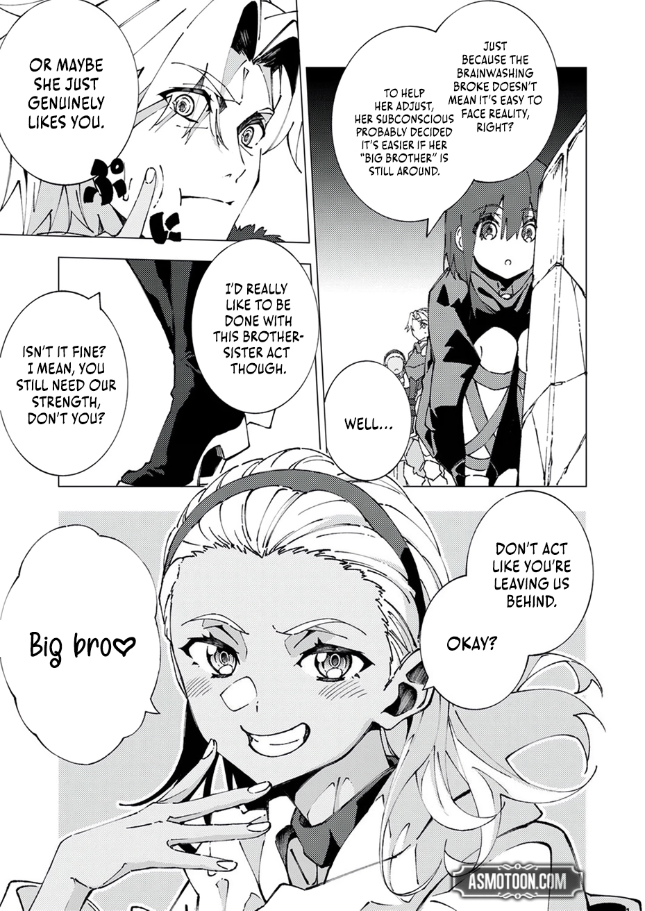 Since I was Reincarnated into the Strongest Side Character Who Dies Early on, I
