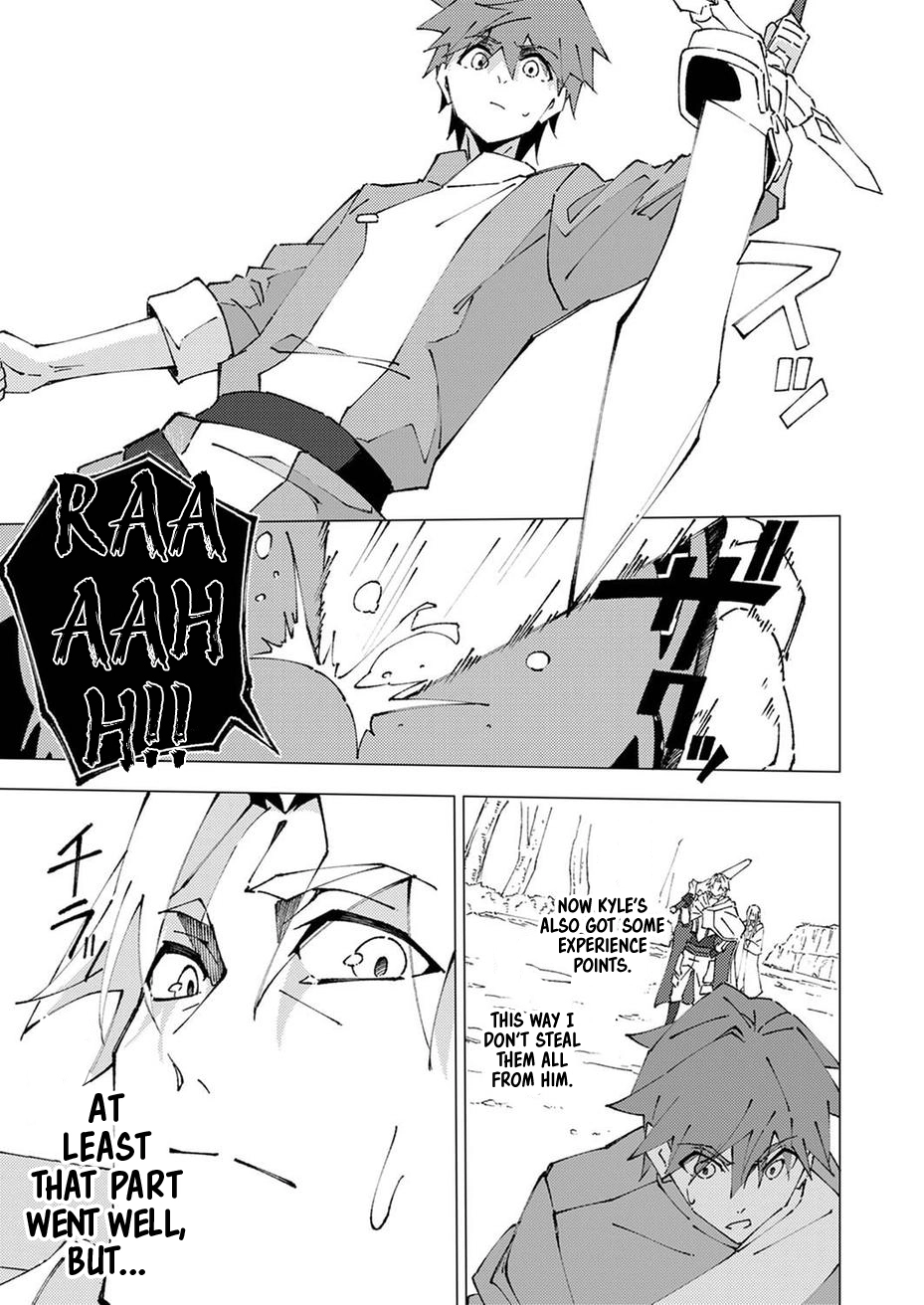 Since I was Reincarnated into the Strongest Side Character Who Dies Early on, I