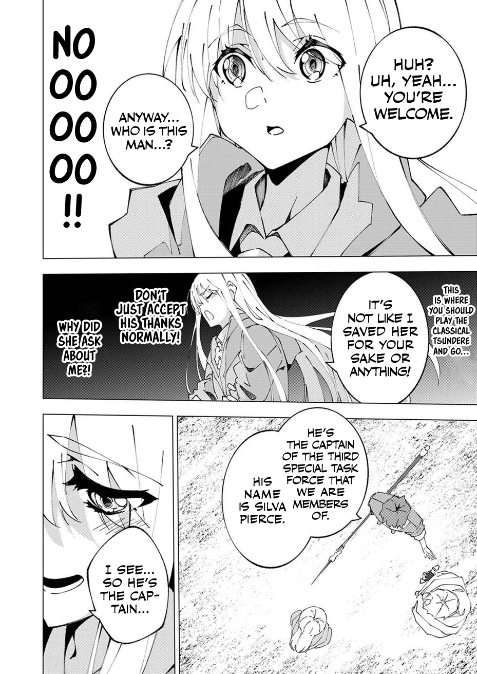 Since I was Reincarnated into the Strongest Side Character Who Dies Early on, I