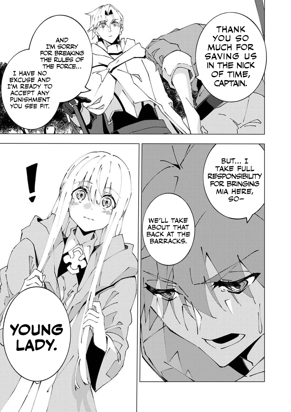 Since I was Reincarnated into the Strongest Side Character Who Dies Early on, I