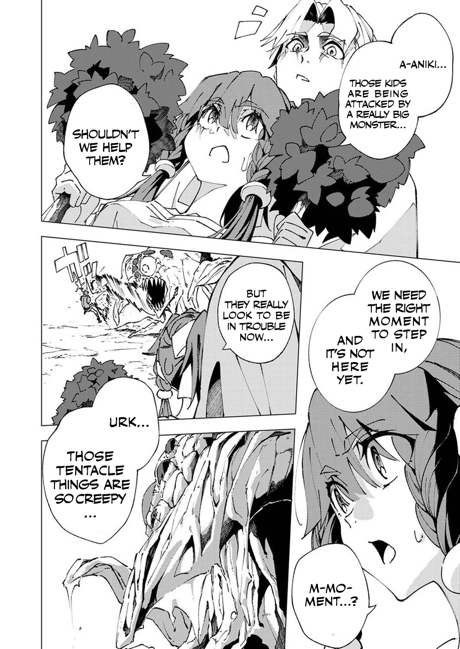 Since I was Reincarnated into the Strongest Side Character Who Dies Early on, I