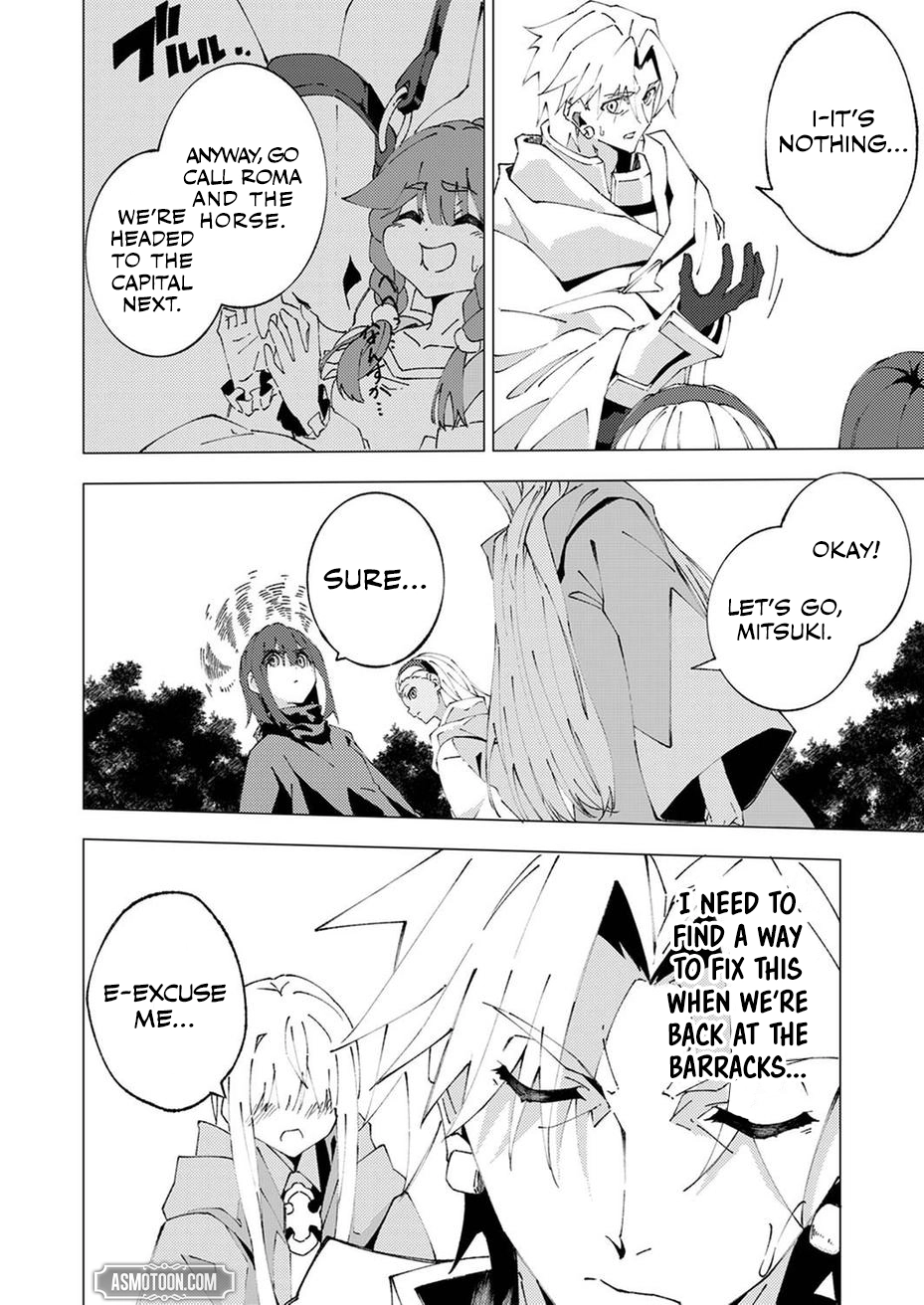 Since I was Reincarnated into the Strongest Side Character Who Dies Early on, I