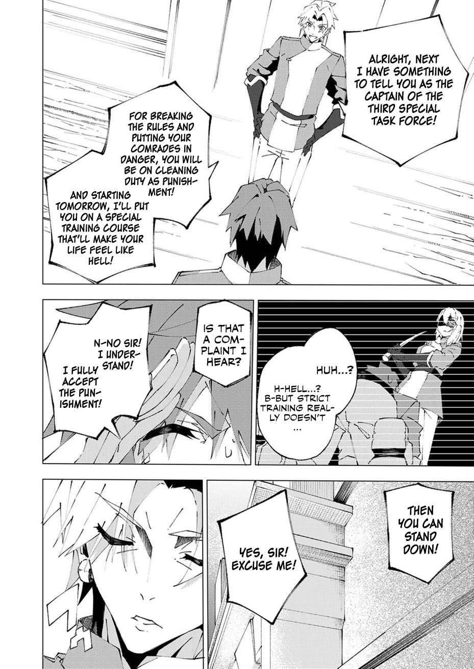 Since I was Reincarnated into the Strongest Side Character Who Dies Early on, I