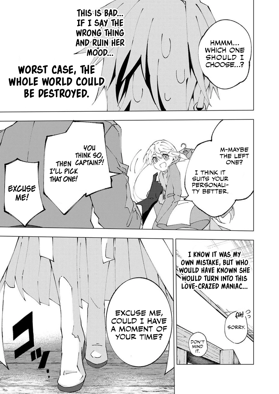 Since I was Reincarnated into the Strongest Side Character Who Dies Early on, I