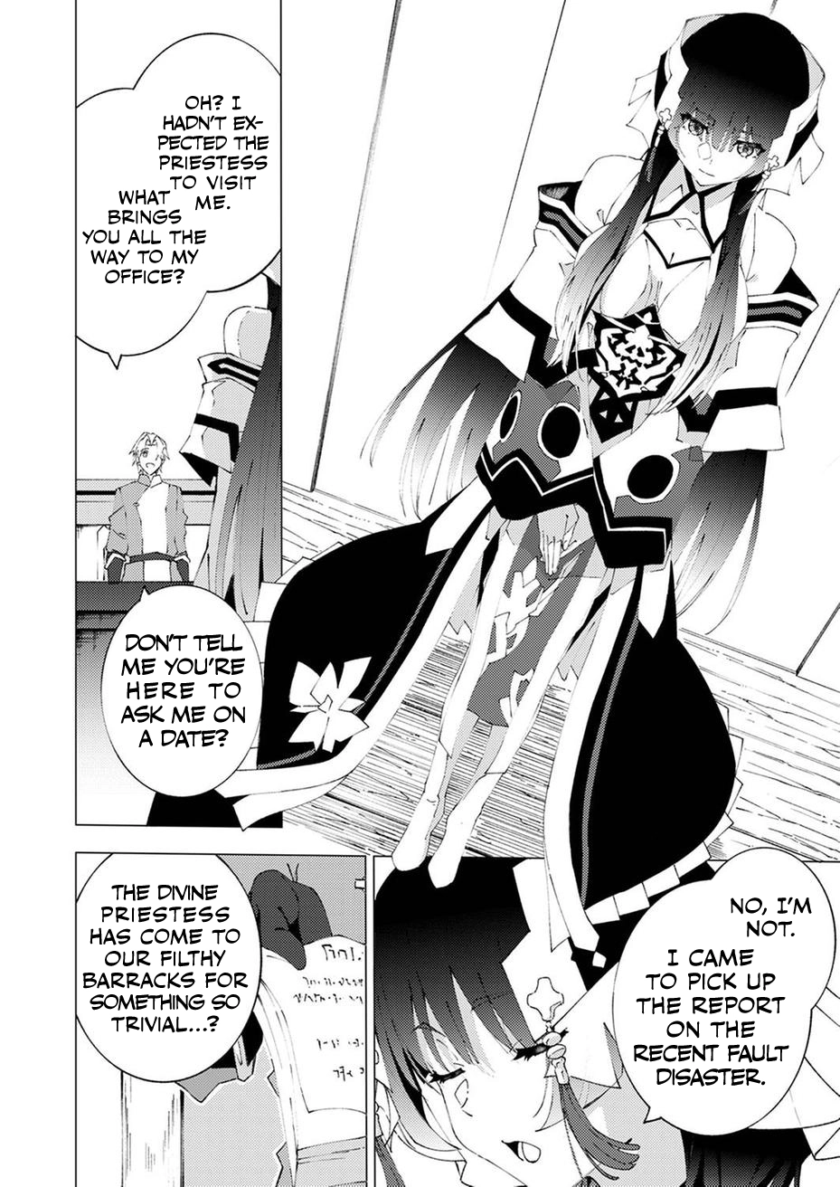 Since I was Reincarnated into the Strongest Side Character Who Dies Early on, I