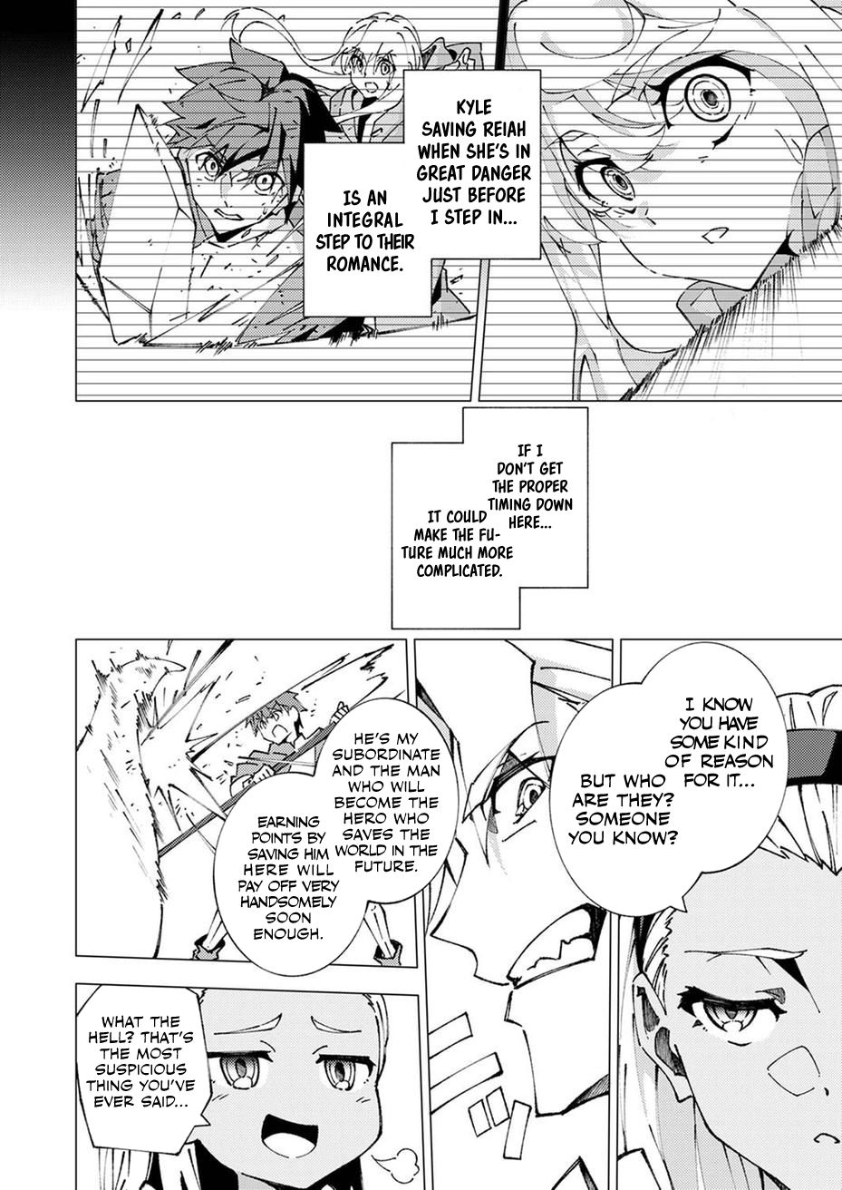 Since I was Reincarnated into the Strongest Side Character Who Dies Early on, I