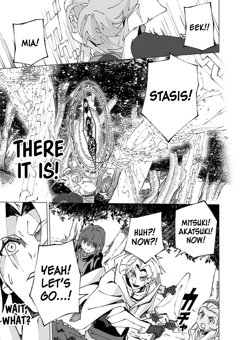 Since I was Reincarnated into the Strongest Side Character Who Dies Early on, I