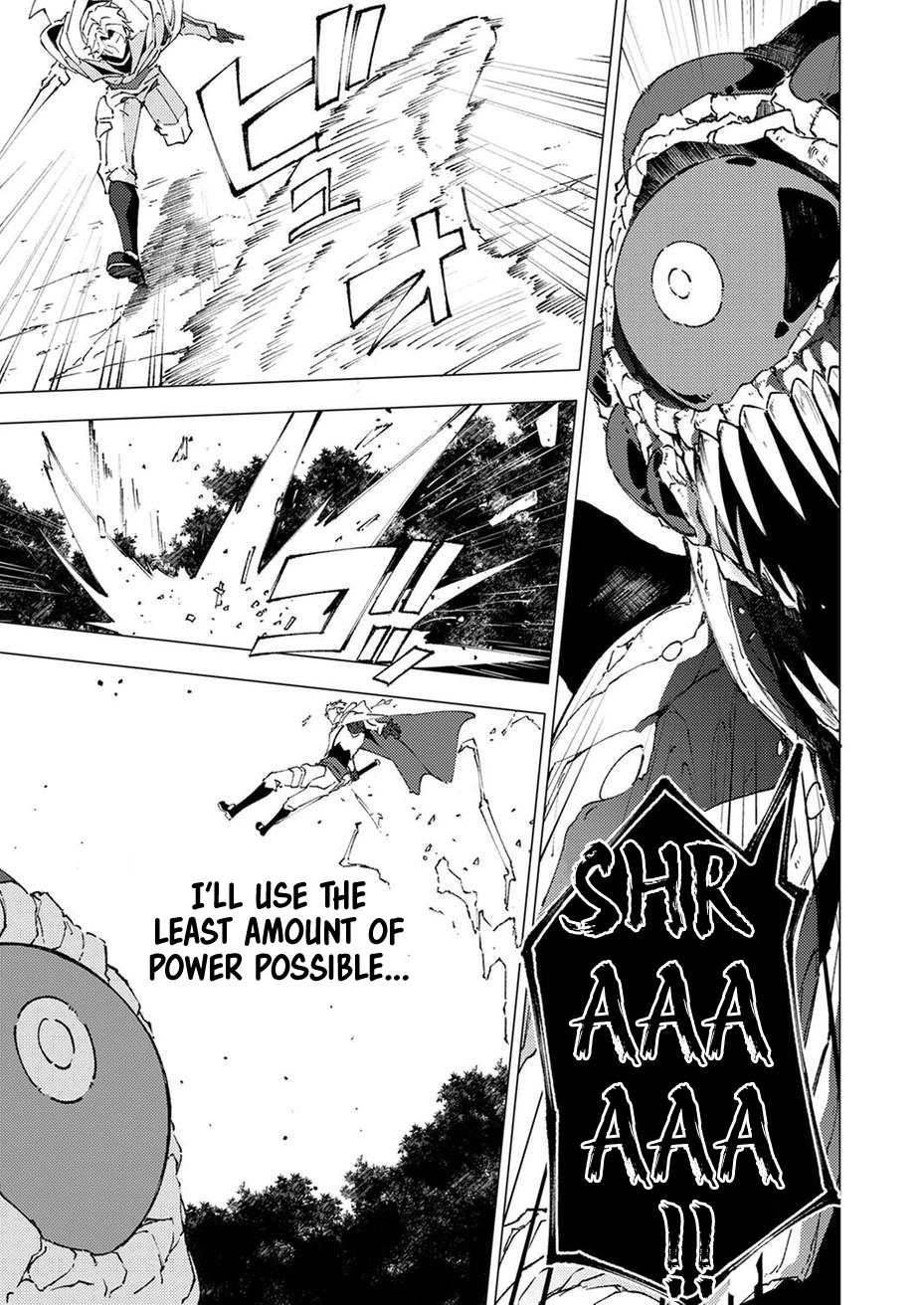 Since I was Reincarnated into the Strongest Side Character Who Dies Early on, I