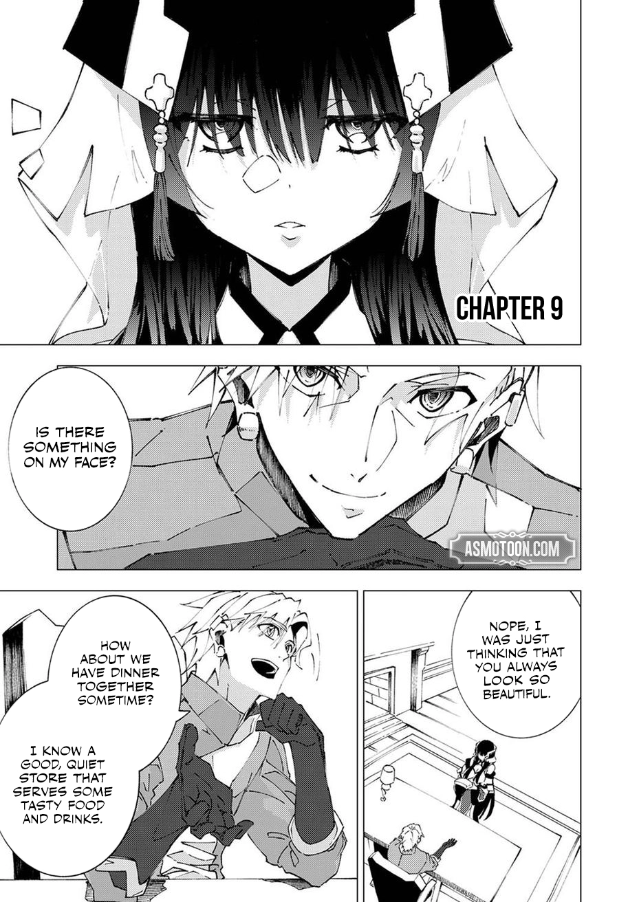 Since I was Reincarnated into the Strongest Side Character Who Dies Early on, I
