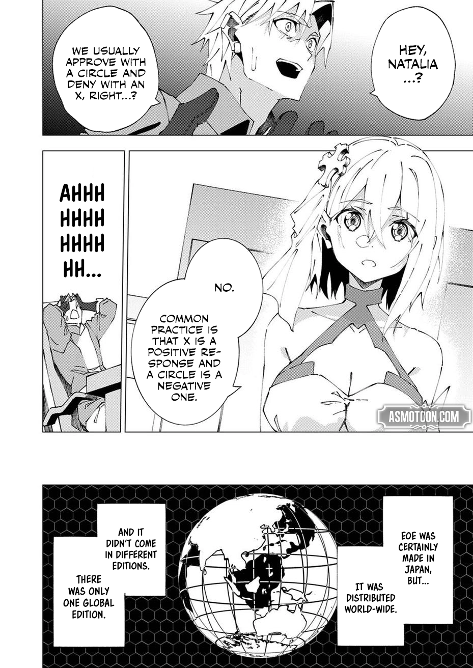 Since I was Reincarnated into the Strongest Side Character Who Dies Early on, I