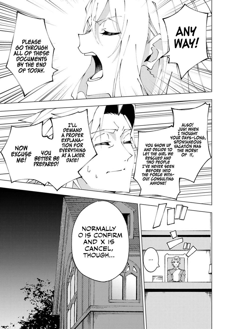 Since I was Reincarnated into the Strongest Side Character Who Dies Early on, I