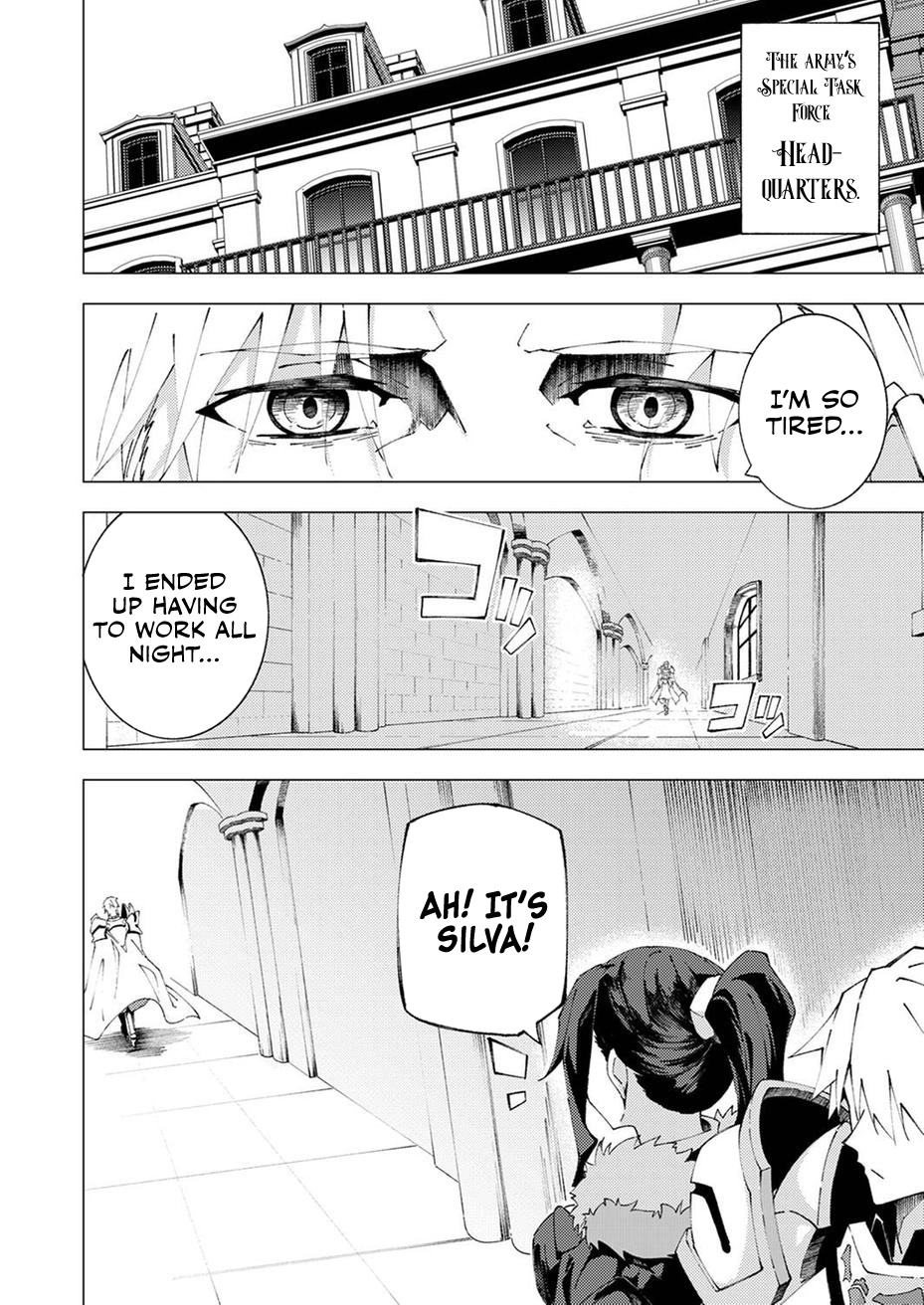 Since I was Reincarnated into the Strongest Side Character Who Dies Early on, I