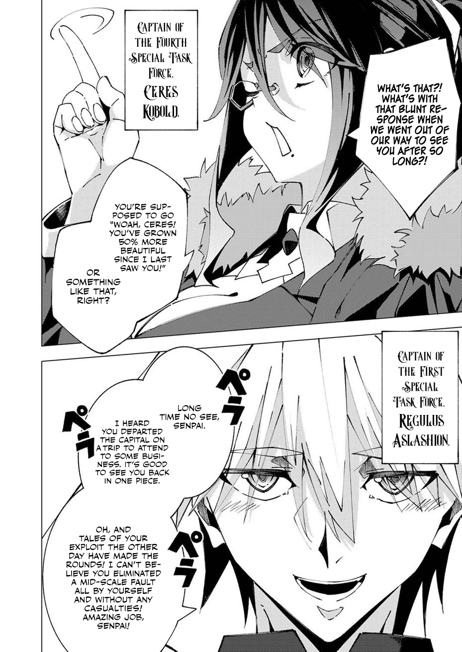 Since I was Reincarnated into the Strongest Side Character Who Dies Early on, I