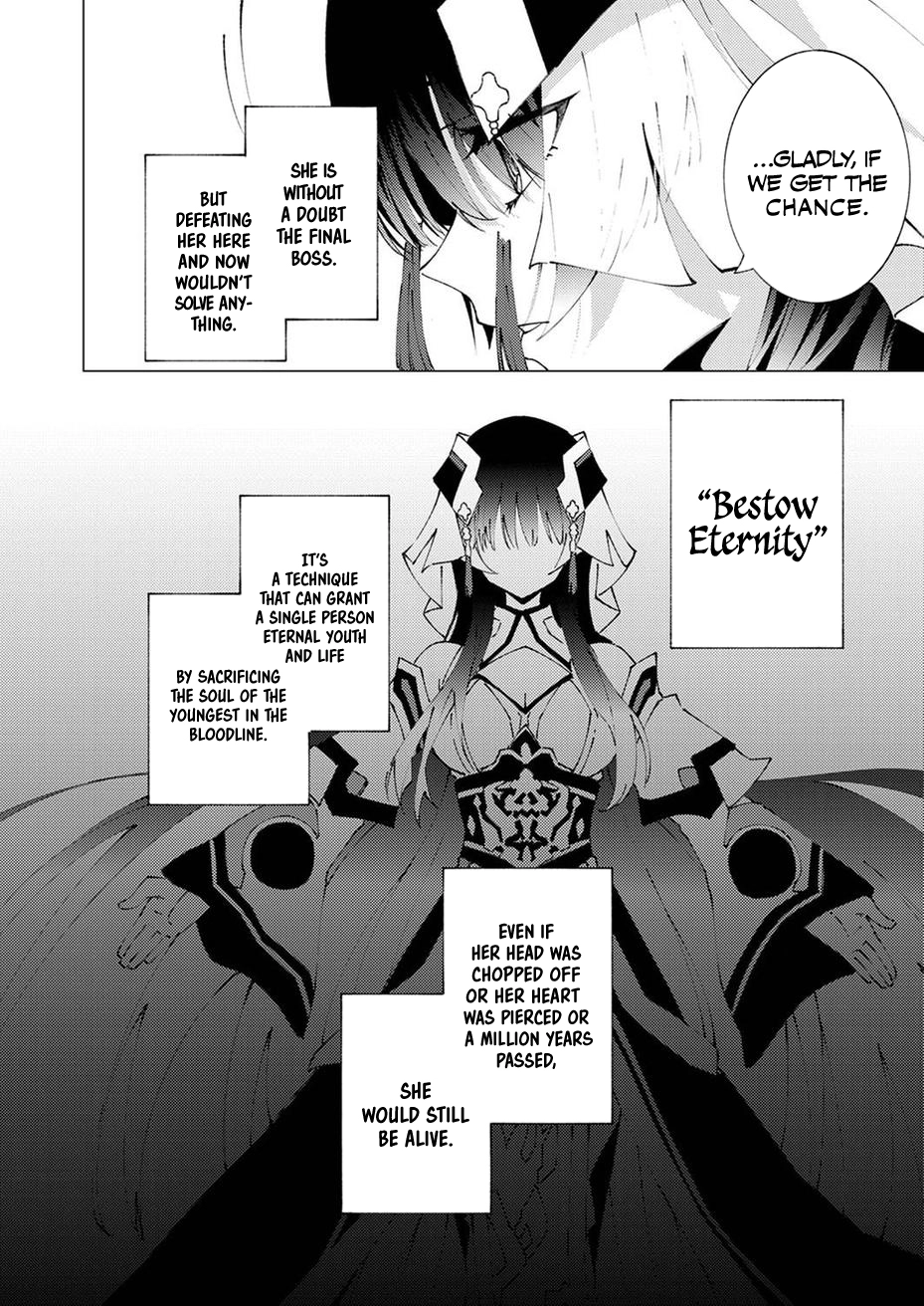 Since I was Reincarnated into the Strongest Side Character Who Dies Early on, I
