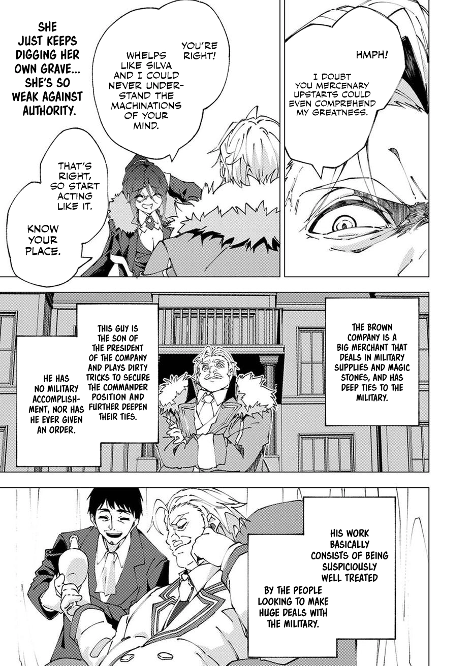 Since I was Reincarnated into the Strongest Side Character Who Dies Early on, I