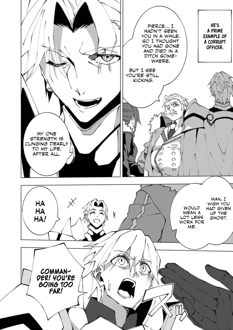Since I was Reincarnated into the Strongest Side Character Who Dies Early on, I