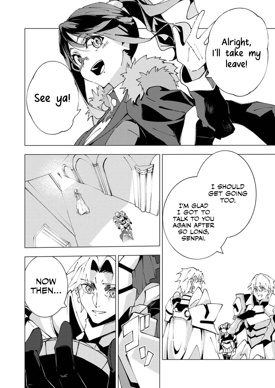 Since I was Reincarnated into the Strongest Side Character Who Dies Early on, I