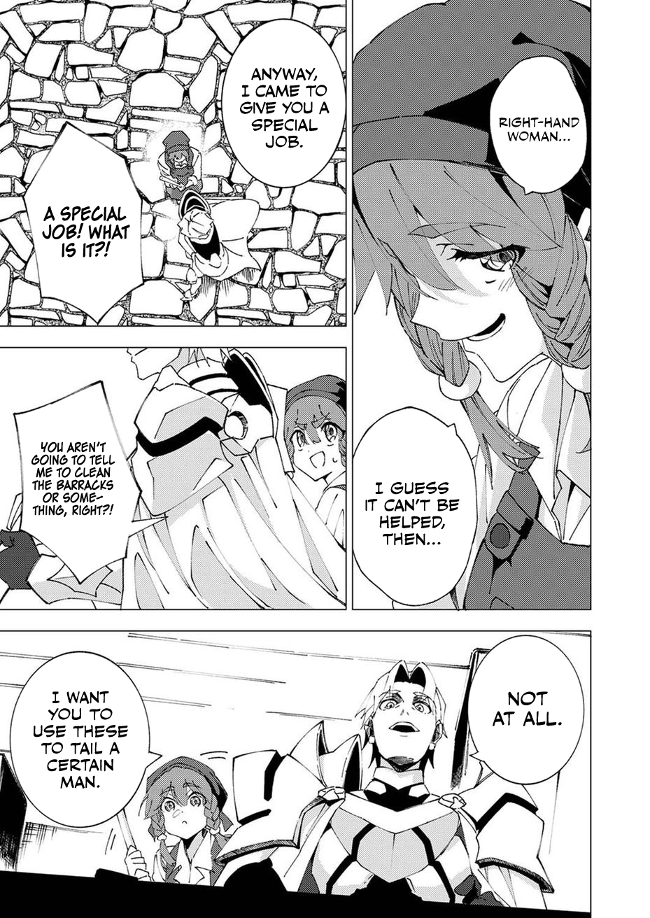 Since I was Reincarnated into the Strongest Side Character Who Dies Early on, I