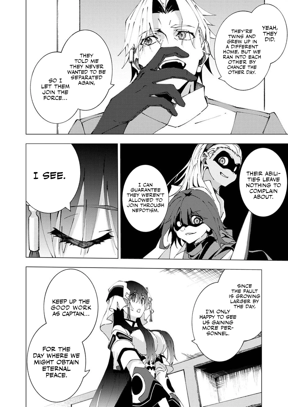 Since I was Reincarnated into the Strongest Side Character Who Dies Early on, I