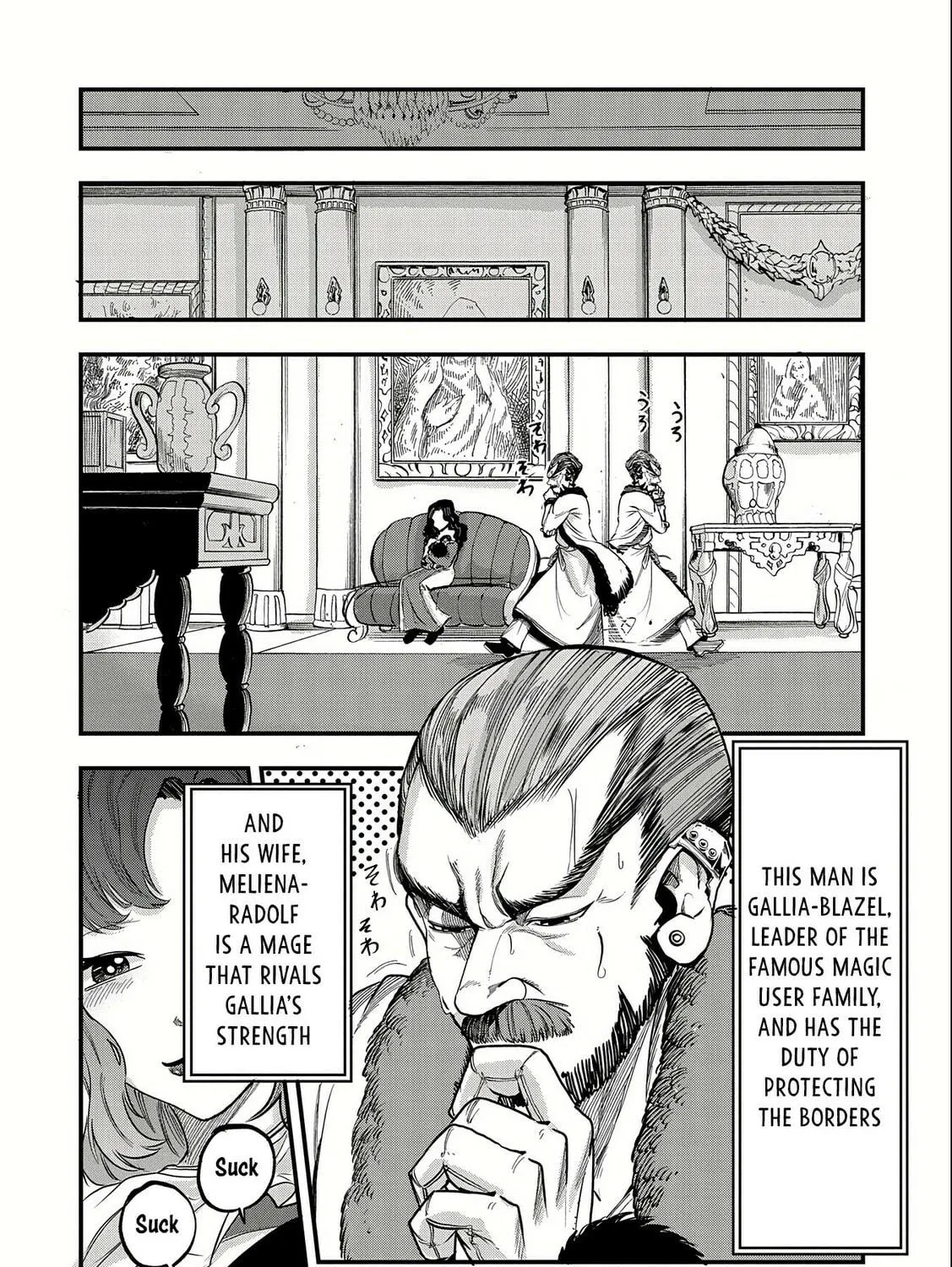 Since My Previous Life was a Wise Man, I can Afford to Live. Chapter 1 page 18 - 