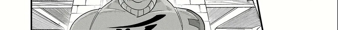 Since My Previous Life was a Wise Man, I can Afford to Live. Chapter 10 page 36 - 