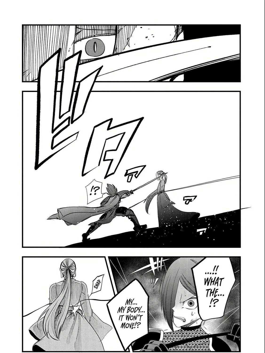 Since My Previous Life was a Wise Man, I can Afford to Live. Chapter 10 page 45 - 
