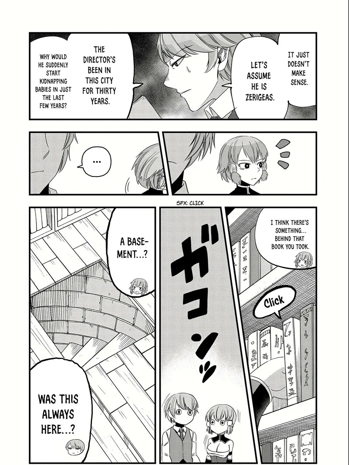 Since My Previous Life was a Wise Man, I can Afford to Live. Chapter 10 page 49 - 