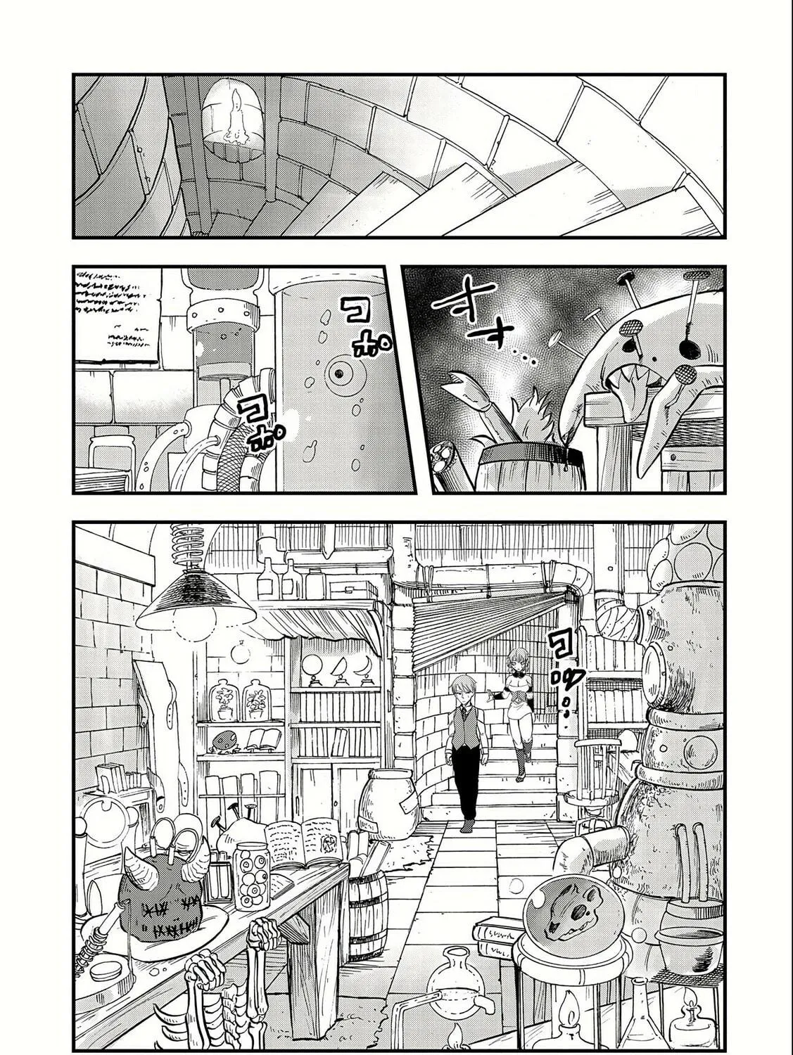 Since My Previous Life was a Wise Man, I can Afford to Live. Chapter 10 page 51 - 