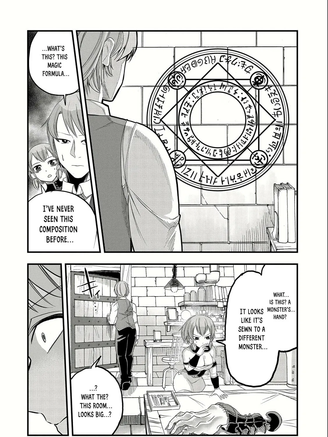 Since My Previous Life was a Wise Man, I can Afford to Live. Chapter 10 page 53 - 