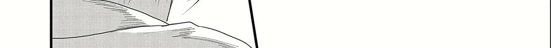 Since My Previous Life was a Wise Man, I can Afford to Live. Chapter 10 page 60 - 