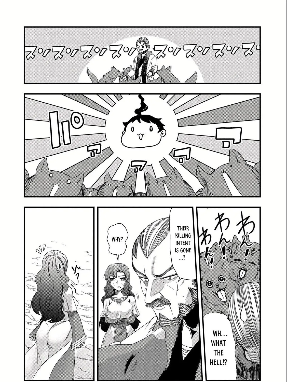 Since My Previous Life was a Wise Man, I can Afford to Live. Chapter 10 page 9 - 