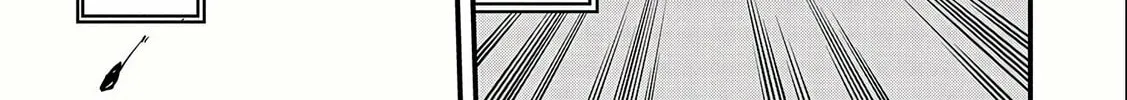 Since My Previous Life was a Wise Man, I can Afford to Live. Chapter 2 page 3 - 