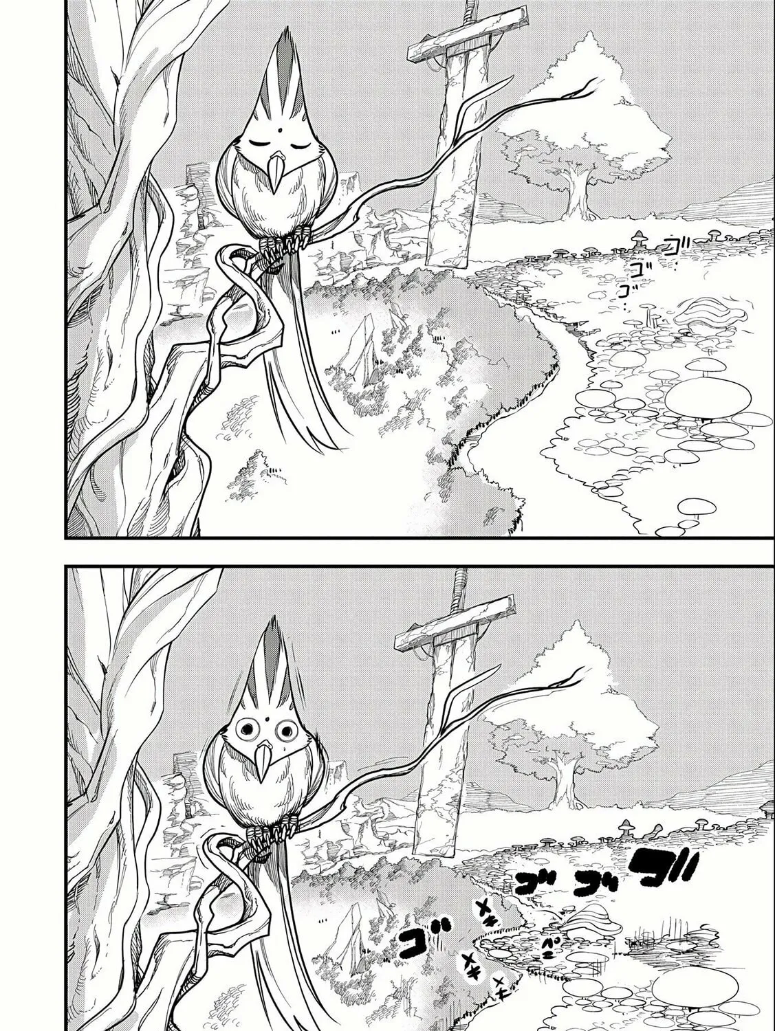 Since My Previous Life was a Wise Man, I can Afford to Live. Chapter 2 page 44 - 