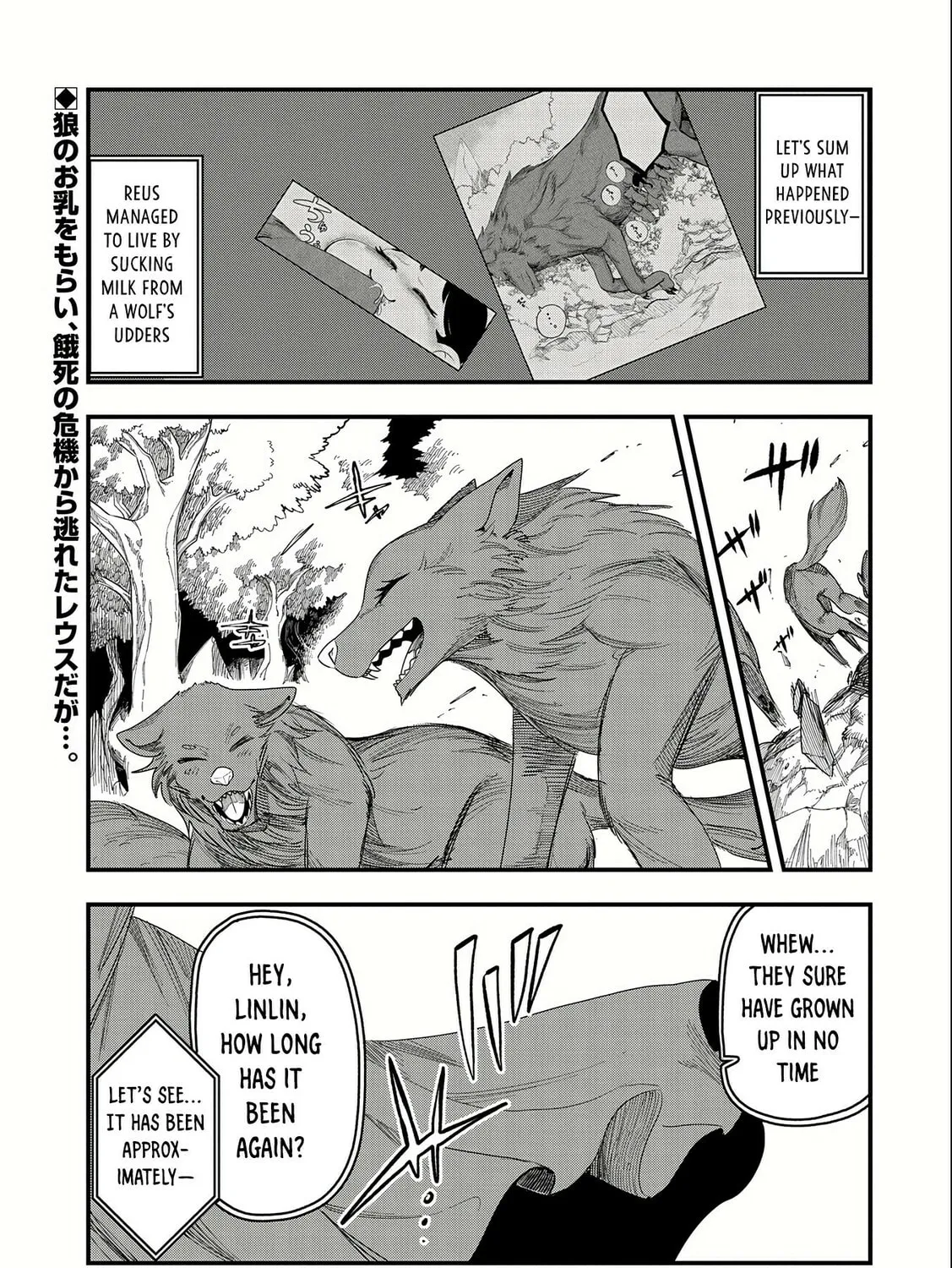 Since My Previous Life was a Wise Man, I can Afford to Live. Chapter 3.1 page 2 - 
