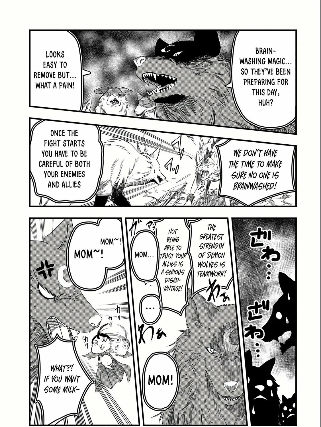Since My Previous Life was a Wise Man, I can Afford to Live. Chapter 3.1 page 14 - 