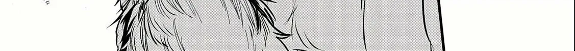 Since My Previous Life was a Wise Man, I can Afford to Live. Chapter 3.1 page 25 - 