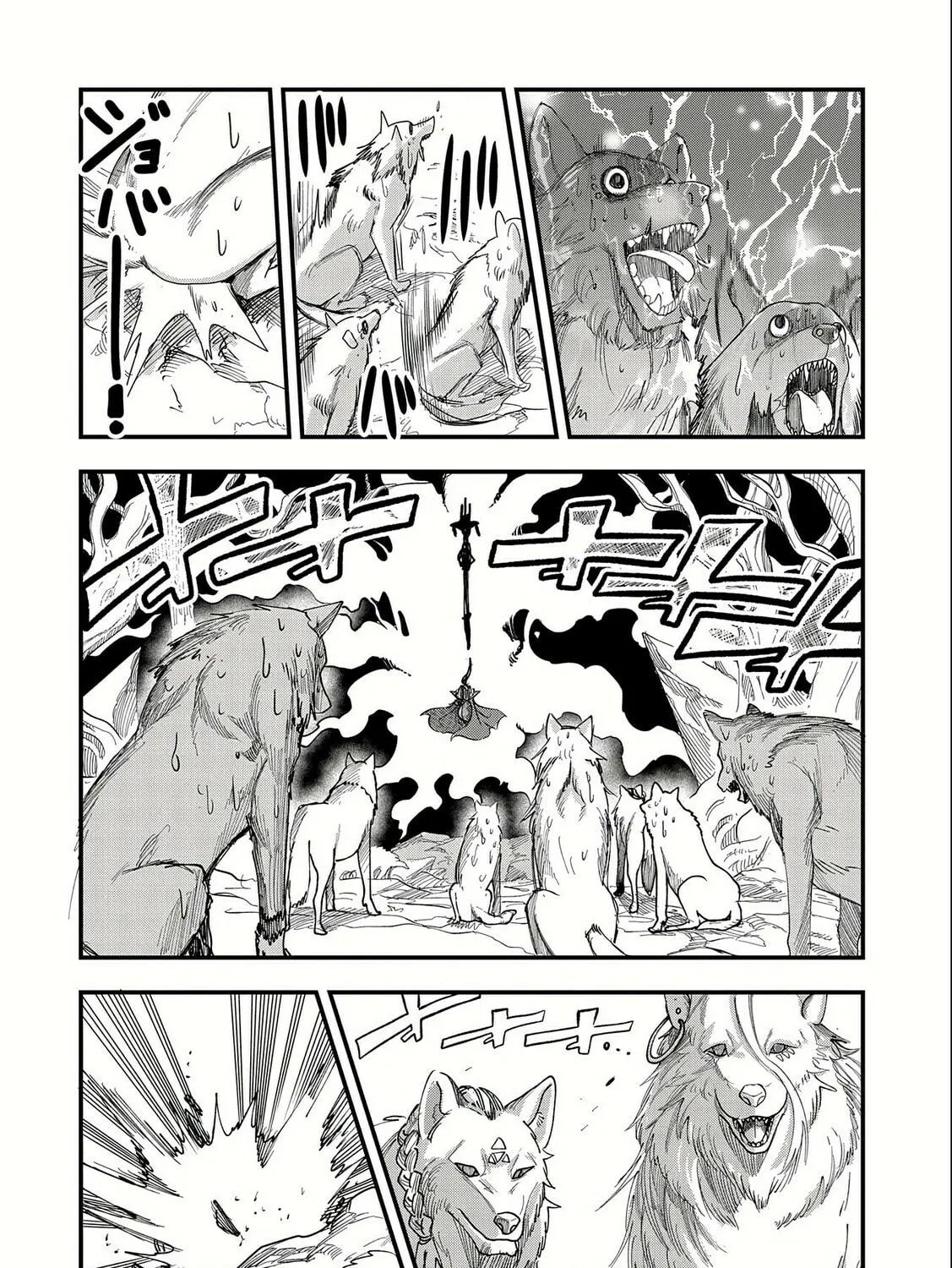 Since My Previous Life was a Wise Man, I can Afford to Live. Chapter 3 page 21 - 