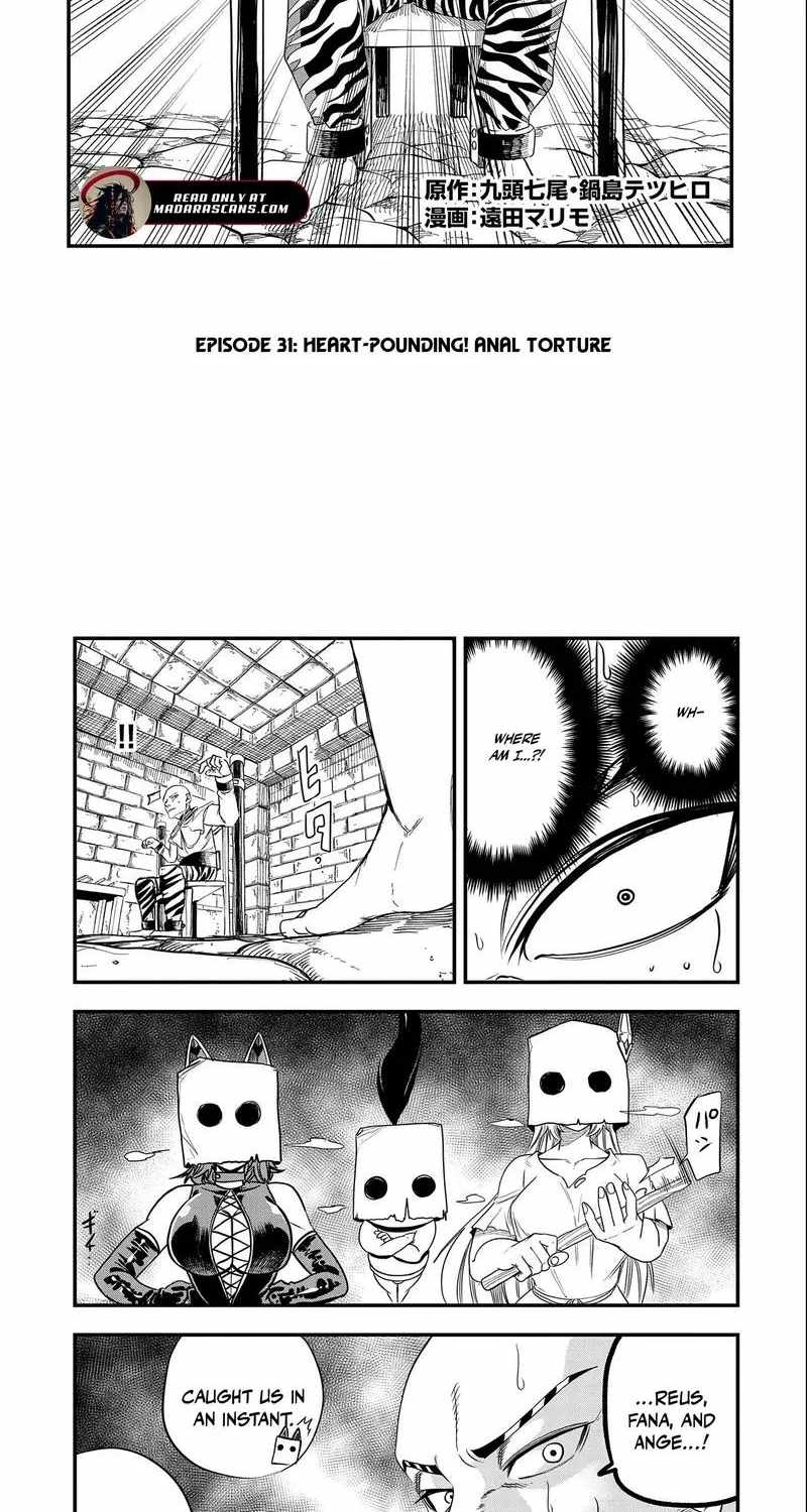 Since My Previous Life was a Wise Man, I can Afford to Live. Chapter 31 page 6 - 