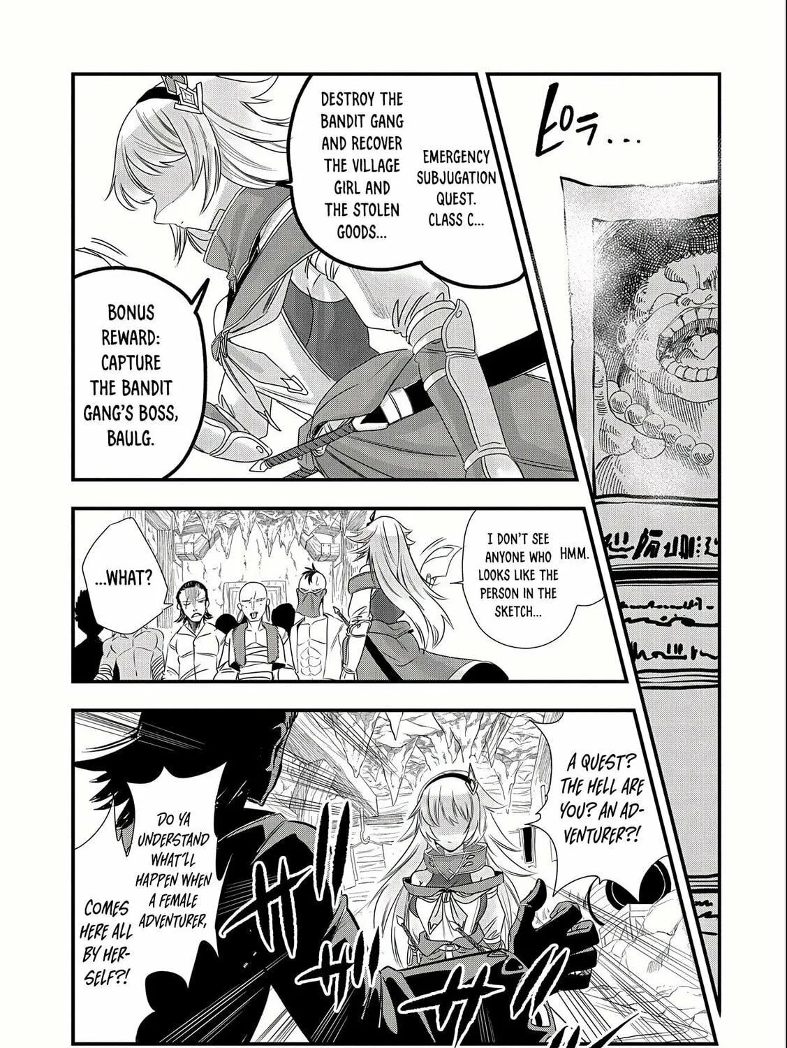 Since My Previous Life was a Wise Man, I can Afford to Live. Chapter 4.2 page 22 - 