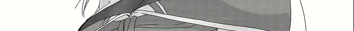Since My Previous Life was a Wise Man, I can Afford to Live. Chapter 5.2 page 31 - 