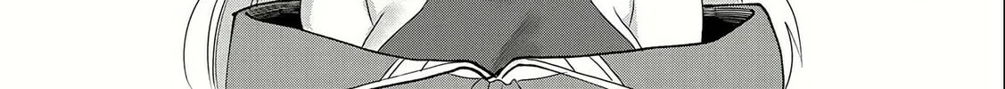 Since My Previous Life was a Wise Man, I can Afford to Live. Chapter 5 page 20 - 